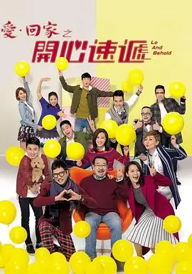 月光密语 电视剧 2024